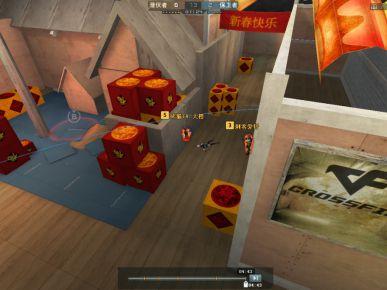 CF鸭子辅助
